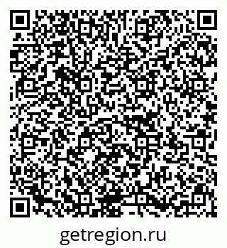 79637131919
