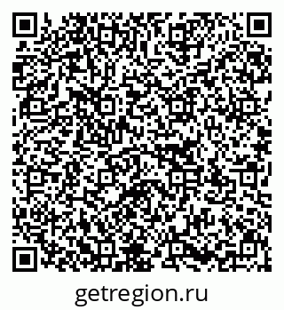 79637131925