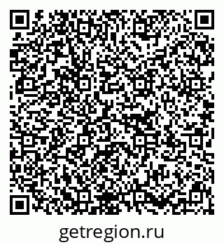 79637131930