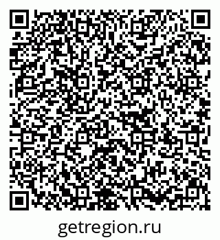 79637131937