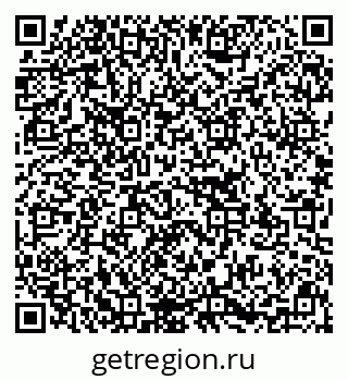 79637131952