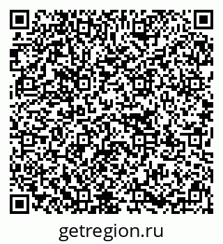 79637131970