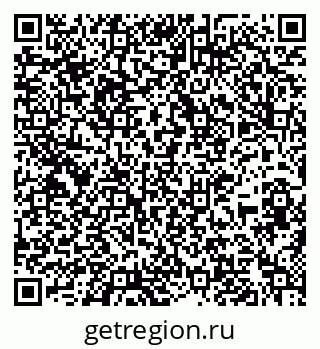 79637131990