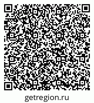 79637132000