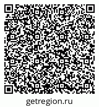79637132001