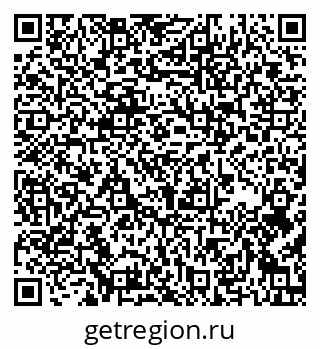 79637132004
