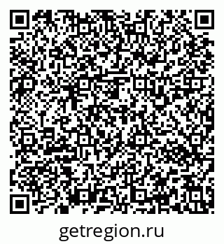 79637132006