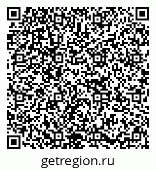 79637132011