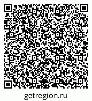 79637132014