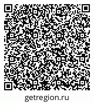 79637132018