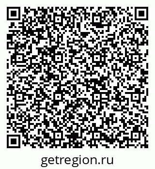 79637132019