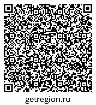 79637132064