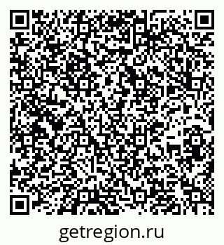 79637132070
