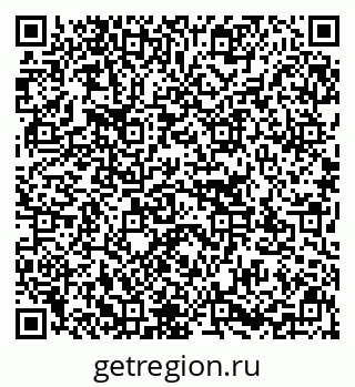 79637132173