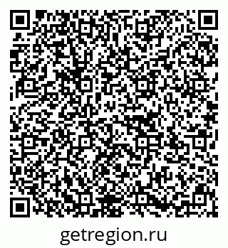 79637132200