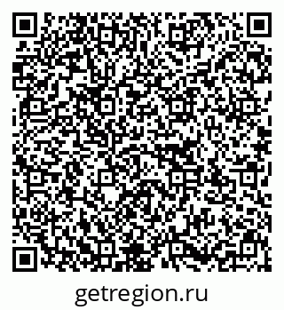 79637132319
