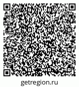 79637132373