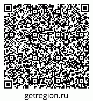79637132381