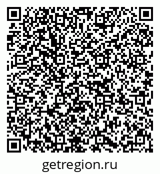 79637132387