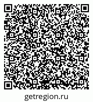 79637132414
