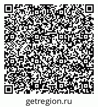79637132419