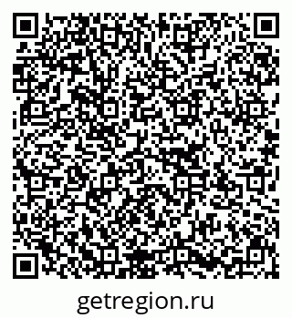 79637132425