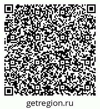79637132430
