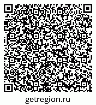 79637132433
