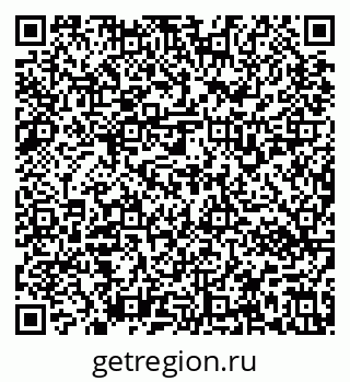 79637132450