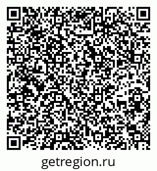 79637132485