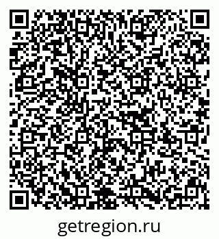 79637132490