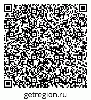 79637132500