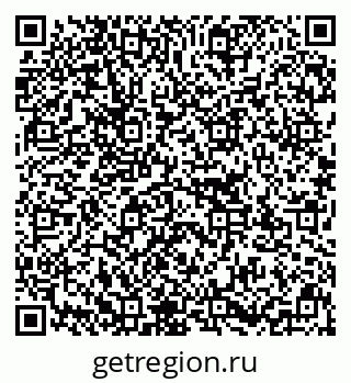 79637132510