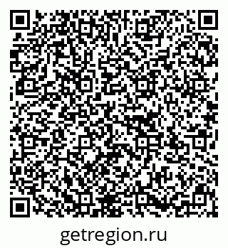 79637132512