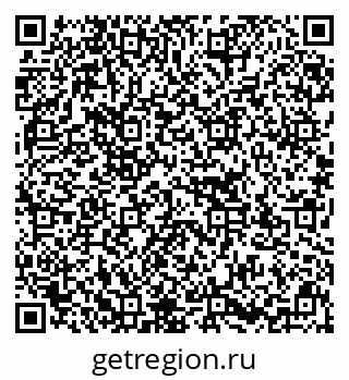 79637132520