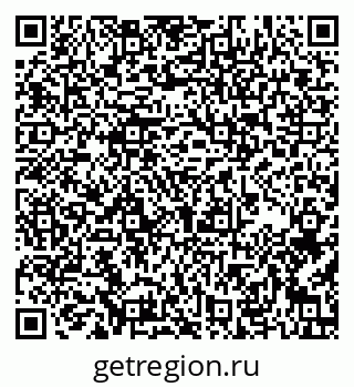 79637132525