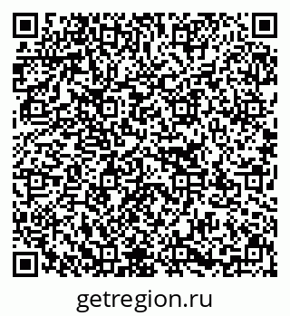 79637132545