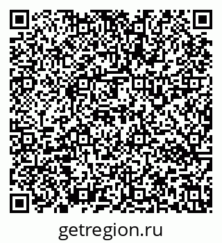 79637132574