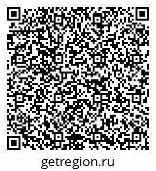 79637132585