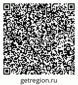 79637132600