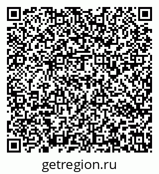 79637132610