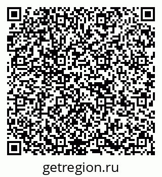 79637132619
