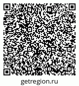79637132630
