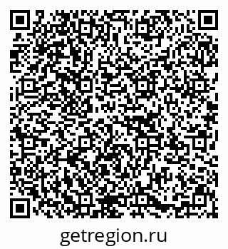 79637132649