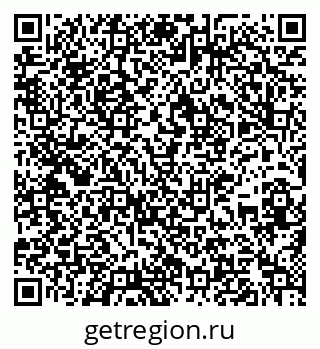 79637132650