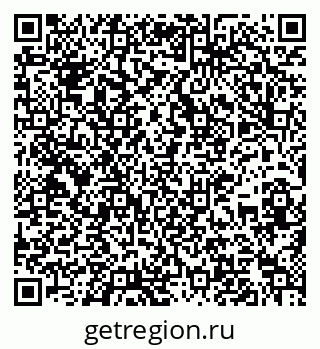79637132654