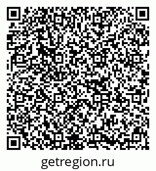 79637132700