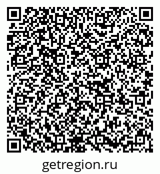 79637132714