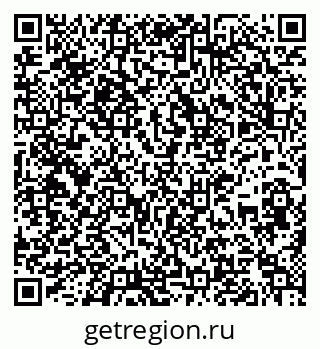 79637132721