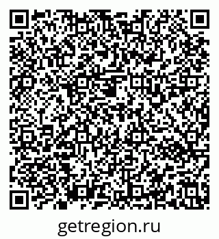 79637132725